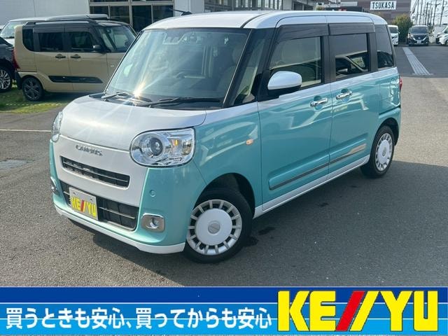 Daihatsu MOVE CANBUS 2023 — фото автомобиля 1