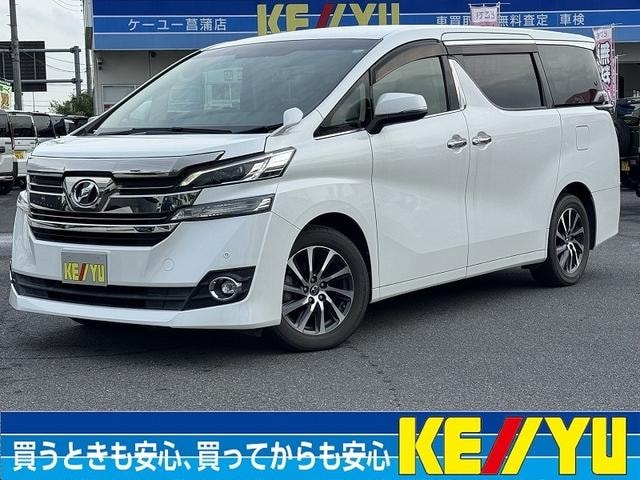 Toyota VELLFIRE 2017 — фото автомобиля 1