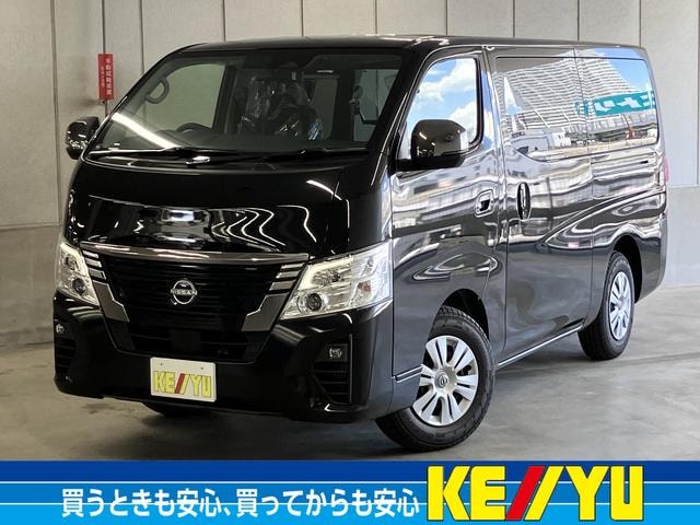 Nissan CARAVAN 2026 — фото автомобиля 1