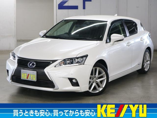 Lexus CT 2015 — фото автомобиля 1