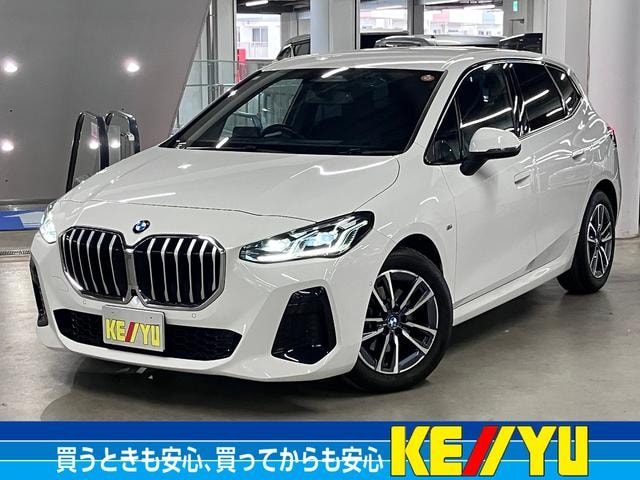 Bmw 2 SERIES 2023 — фото автомобиля 1