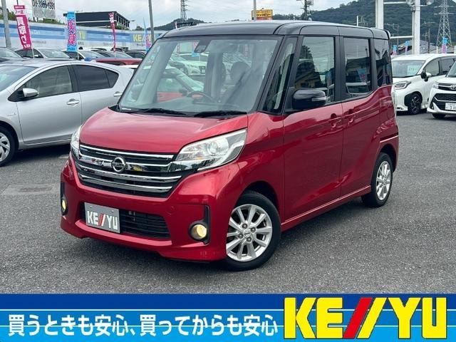 Nissan DAYZ ROOX 2015 — фото автомобиля 1