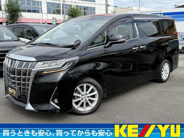 Toyota ALPHARD 2021 — фото автомобиля 1