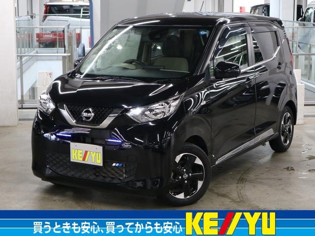 Nissan DAYZ 2020 — фото автомобиля 1