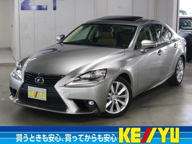 Lexus IS 2015 — фото автомобиля 1