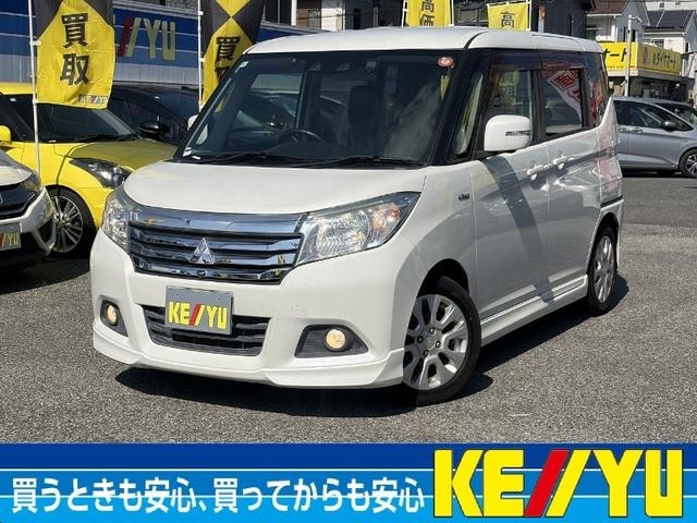 Mitsubishi DELICA D:2 2018 — фото автомобиля