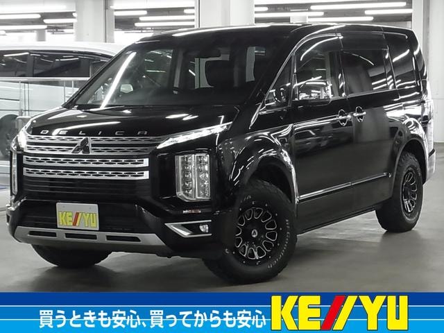 Mitsubishi DELICA D:5 2020 — фото автомобиля