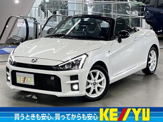Toyota COPEN 2024 — фото автомобиля 1