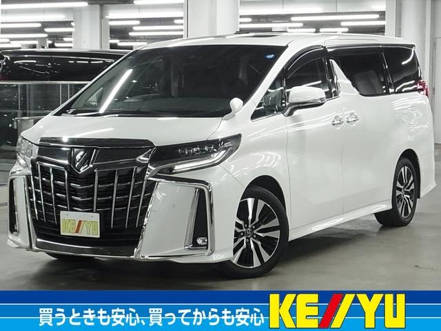 Toyota ALPHARD 2020 — фото автомобиля 1