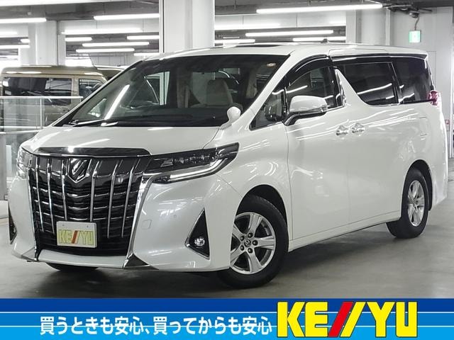 Toyota ALPHARD 2020 — фото автомобиля 1