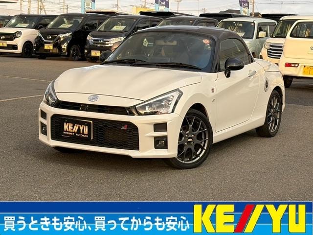 Toyota COPEN 2022 — фото автомобиля