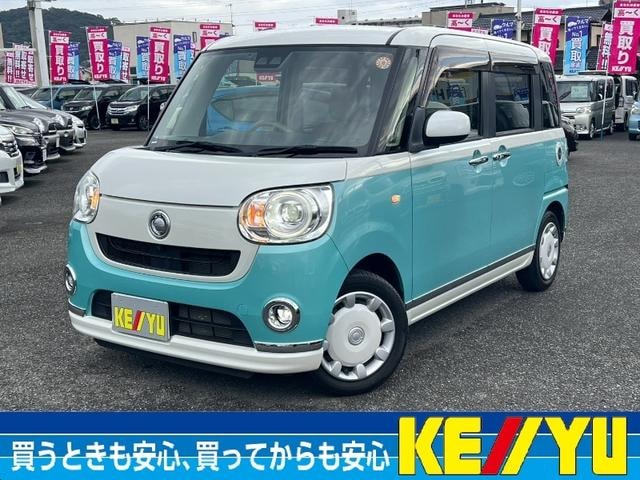 Daihatsu MOVE CANBUS 2020 — фото автомобиля