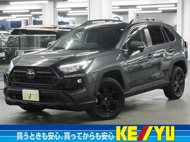 Toyota RAV4 2023 — фото автомобиля