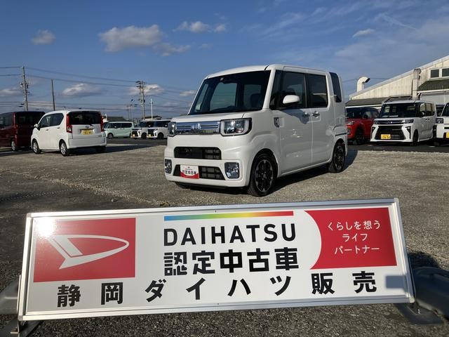 Daihatsu WAKE 2022 — фото автомобиля 1