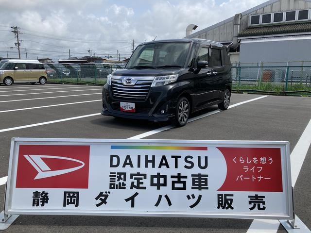 Daihatsu THOR 2019 — фото автомобиля 1
