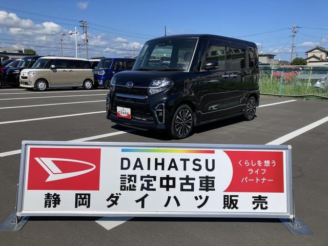 Daihatsu TANTO 2022 — фото автомобиля 1