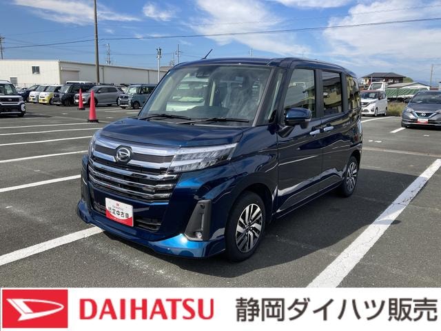 Daihatsu THOR 2024 — фото автомобиля 1