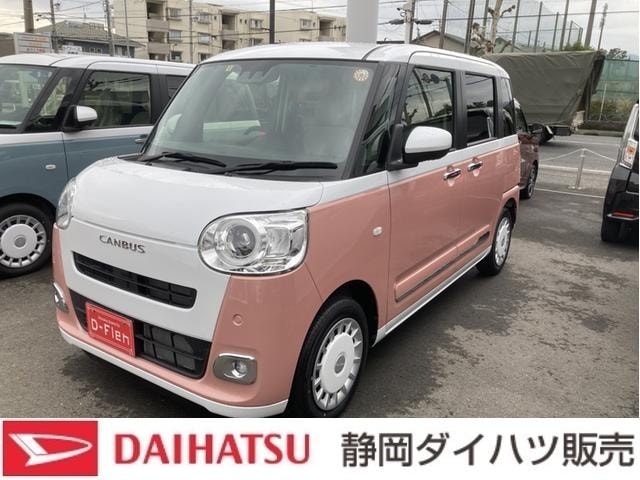 Daihatsu MOVE CANBUS 2023 — фото автомобиля