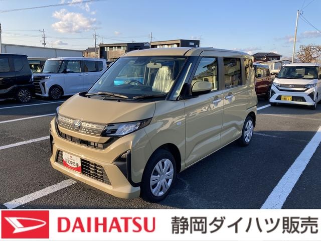 Daihatsu MOVE 2025 — фото автомобиля 1