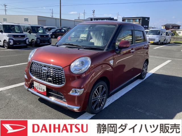 Daihatsu CAST 2017 — фото автомобиля 1