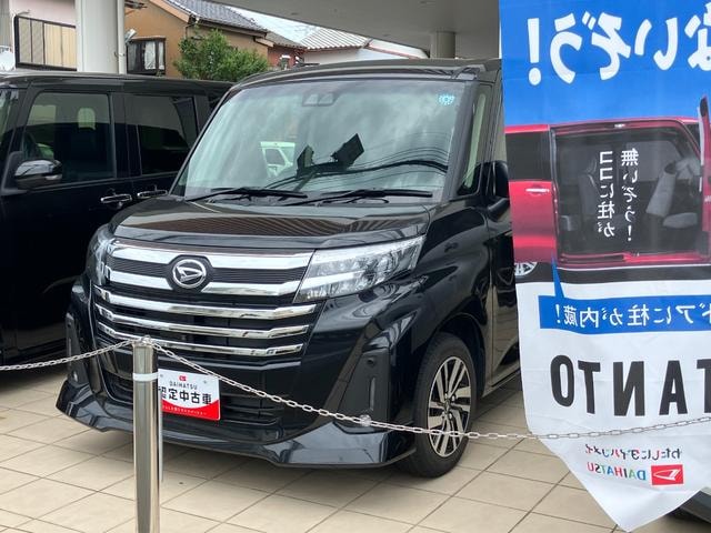 Daihatsu THOR 2022 — фото автомобиля 1