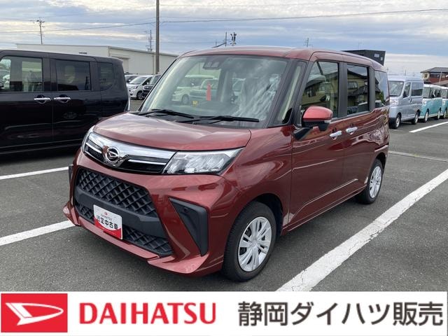 Daihatsu THOR 2021 — фото автомобиля 1