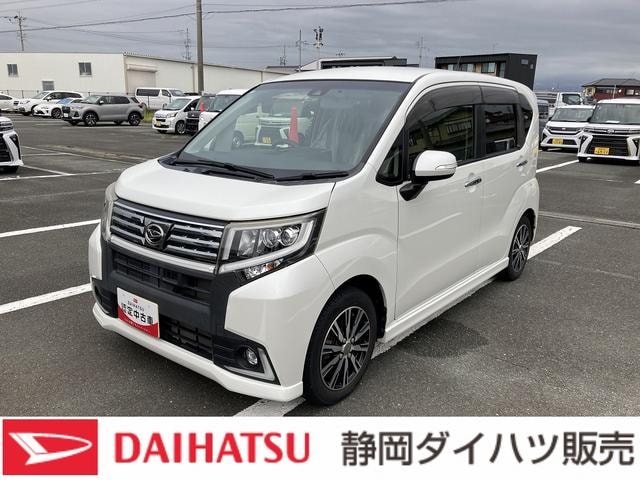 Daihatsu MOVE 2016 — фото автомобиля 1