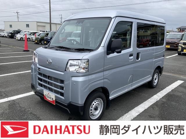 Daihatsu HIJET CARGO 2025 — фото автомобиля