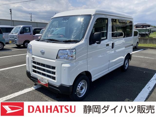 Daihatsu HIJET CARGO 2025 — фото автомобиля