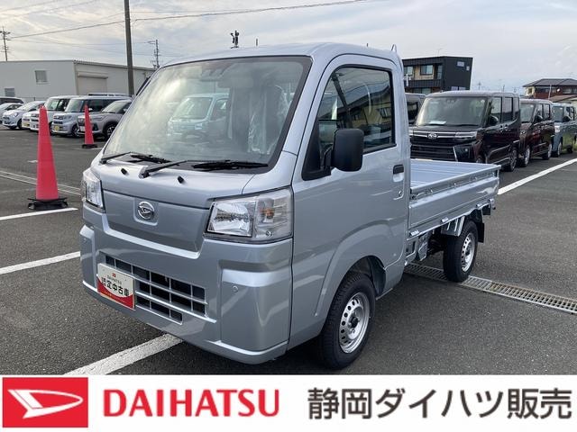 Daihatsu HIJET TRUCK 2025 — фото автомобиля