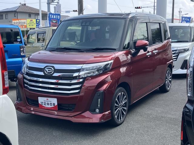 Daihatsu THOR 2023 — фото автомобиля 1