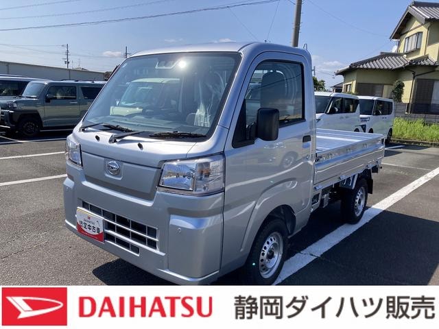 Daihatsu HIJET TRUCK 2025 — фото автомобиля
