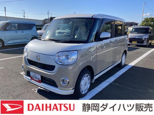Daihatsu MOVE CANBUS 2021 — фото автомобиля 1
