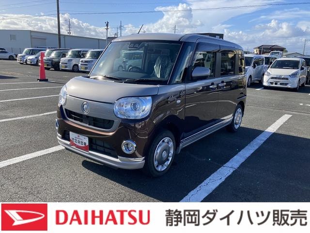 Daihatsu MOVE CANBUS 2022 — фото автомобиля 1