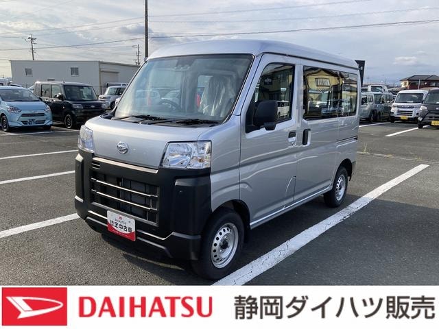 Daihatsu HIJET CARGO 2025 — фото автомобиля 1