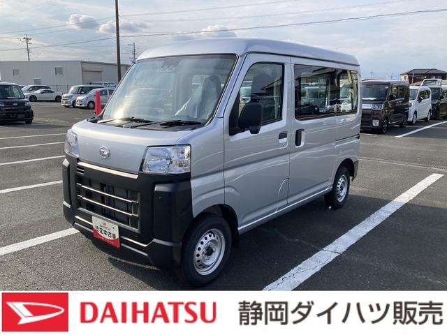 Daihatsu HIJET CARGO 2025 — фото автомобиля 1