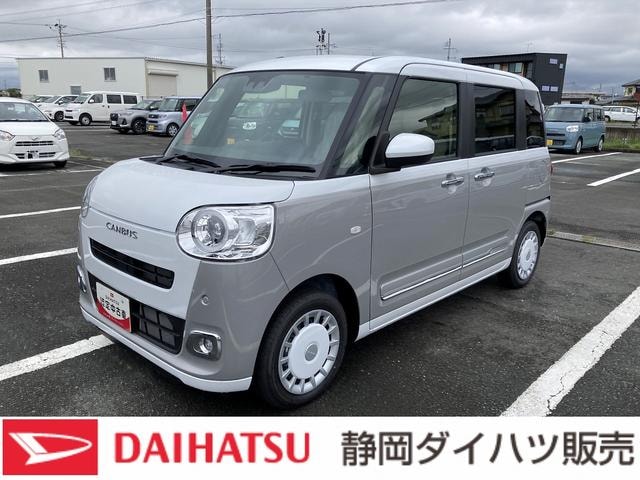 Daihatsu MOVE CANBUS 2026 — фото автомобиля 1