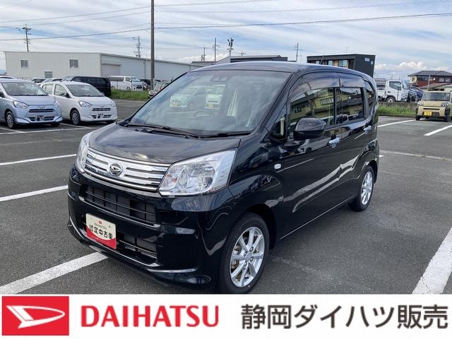 Daihatsu MOVE 2022 — фото автомобиля 1