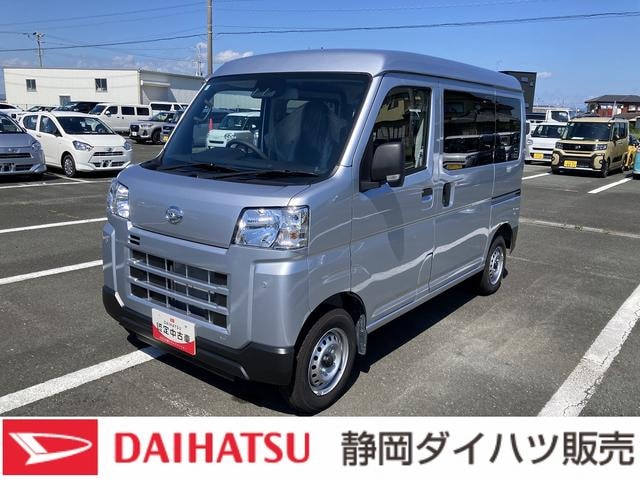 Daihatsu HIJET CARGO 2026 — фото автомобиля 1