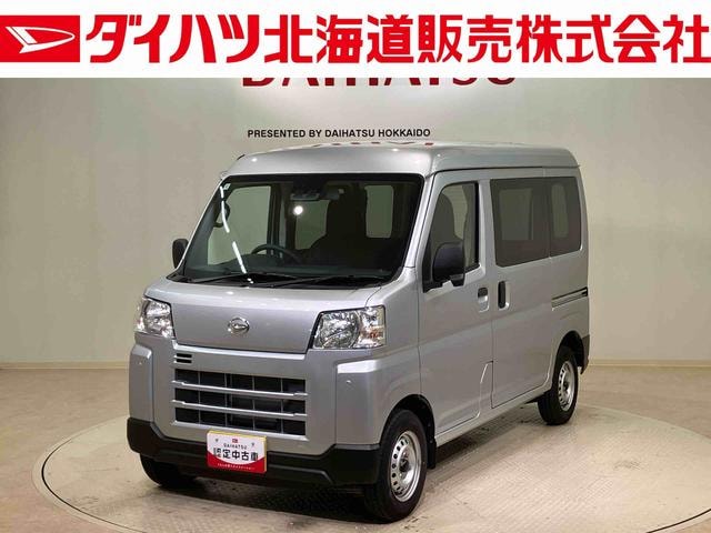 Daihatsu HIJET CARGO 2025 — фото автомобиля