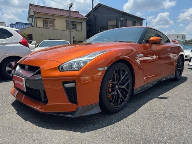 Nissan GT-R 2016 — фото автомобиля