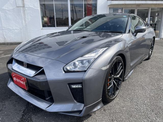 Nissan GT-R 2016 — фото автомобиля
