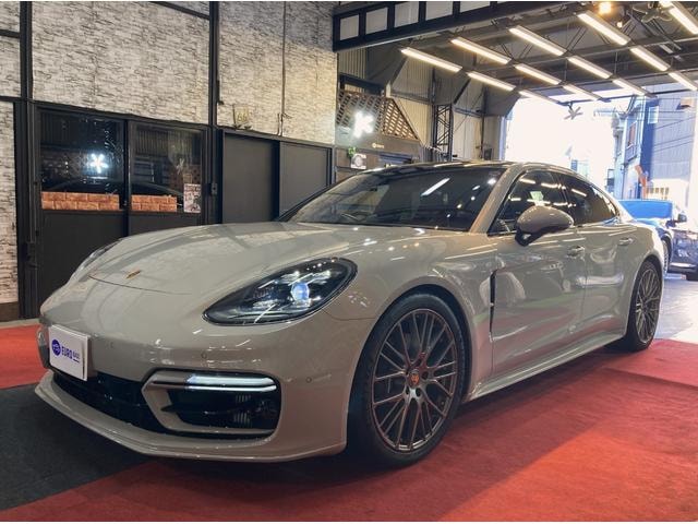 Миниатюра 20
