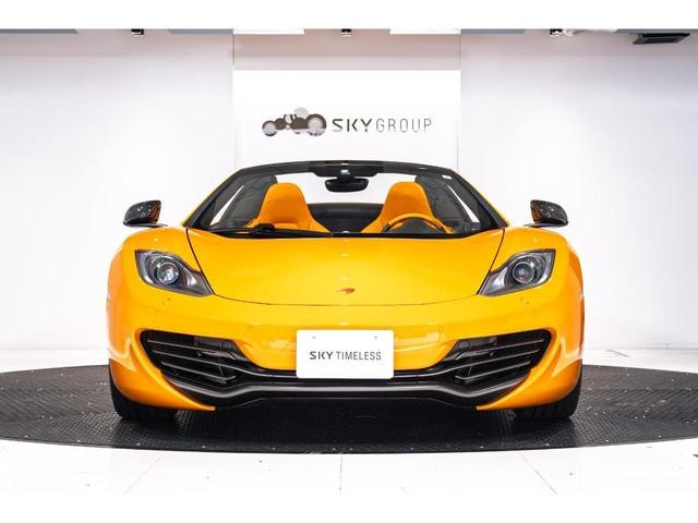 Миниатюра 18