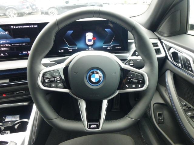 Миниатюра 12