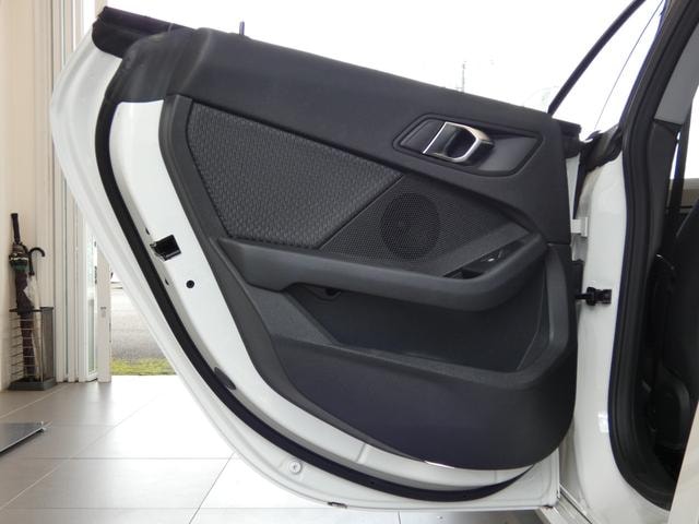 Миниатюра 37