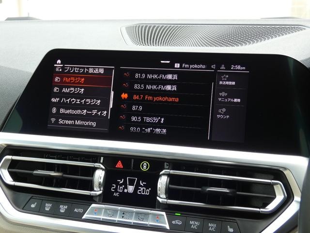 Миниатюра 12