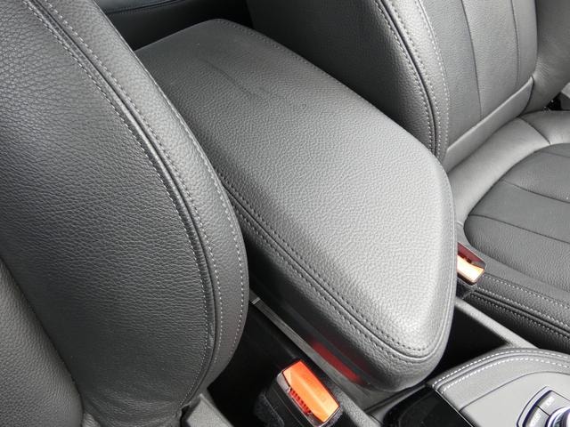 Миниатюра 22