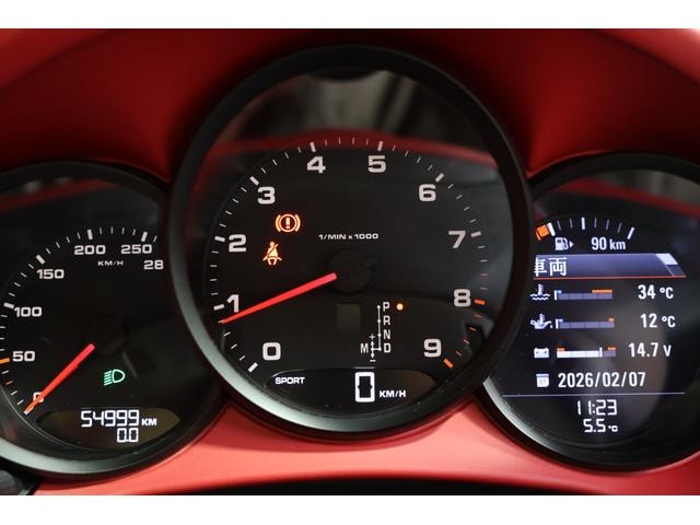 Миниатюра 39