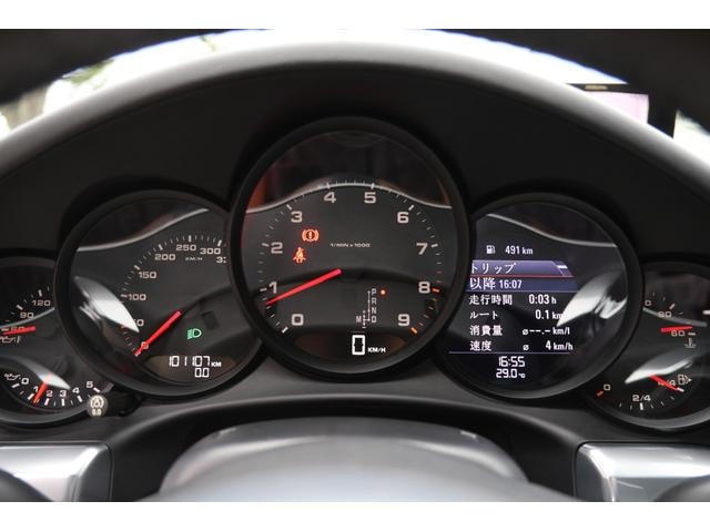 Миниатюра 39